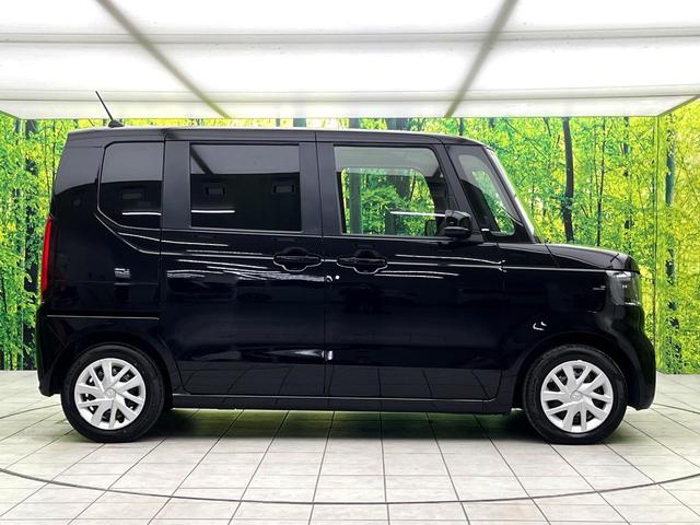 N-BOX ベースグレード 禁煙車 ホンダセンシング パワースライドドア アダプティブクルーズコントロール スマートキー オートライト LEDヘッド オートエアコン コーナーセンサー 純正14インチホイール 電動格納ミラー(45枚目)