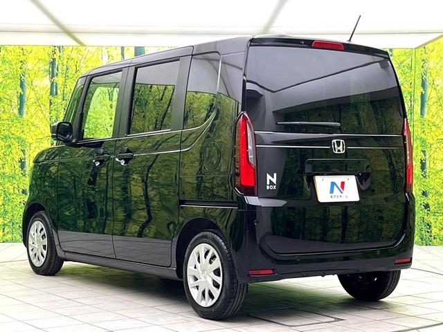 N-BOX ベースグレード 禁煙車 ホンダセンシング パワースライドドア アダプティブクルーズコントロール スマートキー オートライト LEDヘッド オートエアコン コーナーセンサー 純正14インチホイール 電動格納ミラー(46枚目)