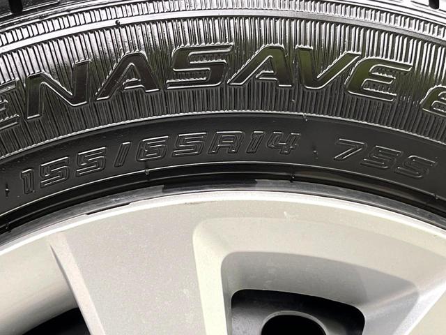 N-BOX ベースグレード 禁煙車 ホンダセンシング パワースライドドア アダプティブクルーズコントロール スマートキー オートライト LEDヘッド オートエアコン コーナーセンサー 純正14インチホイール 電動格納ミラー(48枚目)