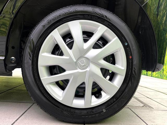 N-BOX ベースグレード 禁煙車 ホンダセンシング パワースライドドア アダプティブクルーズコントロール スマートキー オートライト LEDヘッド オートエアコン コーナーセンサー 純正14インチホイール 電動格納ミラー(50枚目)