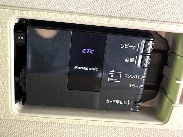 デミオ １３Ｓツーリング　５速ＭＴ　８型マツダコネクトナビ　バックカメラ　衝突軽減ブレーキシステム　スマートキー　ＬＥＤヘッド　純正１５インチアルミ　シートヒーター　オートエアコン　ＥＴＣ　オートライト　電動格納ミラー（24枚目）