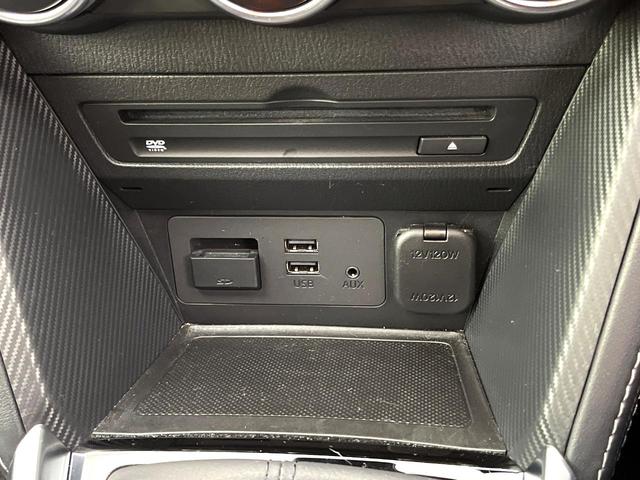 デミオ １３Ｓツーリング　５速ＭＴ　８型マツダコネクトナビ　バックカメラ　衝突軽減ブレーキシステム　スマートキー　ＬＥＤヘッド　純正１５インチアルミ　シートヒーター　オートエアコン　ＥＴＣ　オートライト　電動格納ミラー（33枚目）