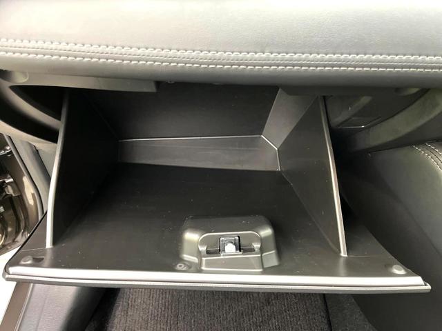 デミオ １３Ｓツーリング　５速ＭＴ　８型マツダコネクトナビ　バックカメラ　衝突軽減ブレーキシステム　スマートキー　ＬＥＤヘッド　純正１５インチアルミ　シートヒーター　オートエアコン　ＥＴＣ　オートライト　電動格納ミラー（43枚目）