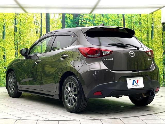 デミオ １３Ｓツーリング　５速ＭＴ　８型マツダコネクトナビ　バックカメラ　衝突軽減ブレーキシステム　スマートキー　ＬＥＤヘッド　純正１５インチアルミ　シートヒーター　オートエアコン　ＥＴＣ　オートライト　電動格納ミラー（51枚目）