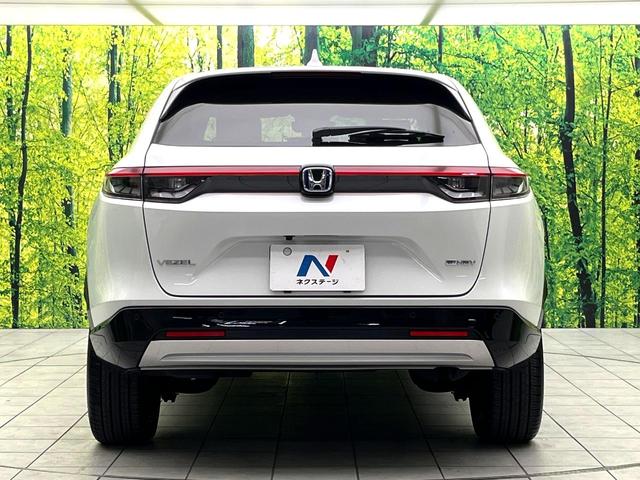 ヴェゼル e:HEV Z 禁煙車 純正9型ナビ バックカメラ ホンダセンシング ブラインドスポットモニター パワーバックドア ETC2.0 パドルシフト ワイヤレス充電 ステアリングヒーター シートヒーター LEDヘッド(15枚目)