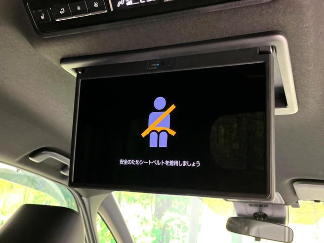 ノア S-Z 禁煙車 セーフティセンス ディスプレイオーディオ フリップダウンモニター バックカメラ 両側電動スライドドア パワーバックドア LEDヘッド シートヒーター ハーフレザーシート スマートキー(5枚目)