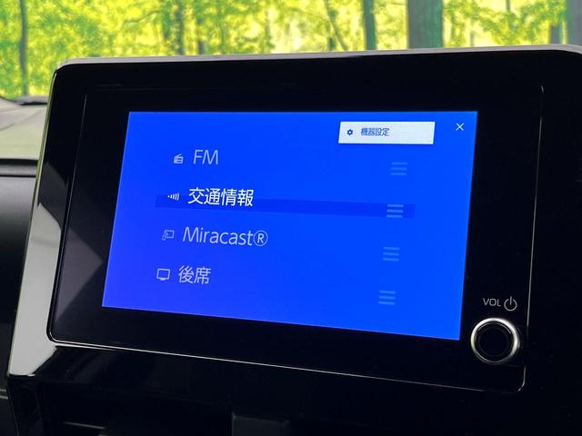 ノア S-Z 禁煙車 セーフティセンス ディスプレイオーディオ フリップダウンモニター バックカメラ 両側電動スライドドア パワーバックドア LEDヘッド シートヒーター ハーフレザーシート スマートキー(32枚目)