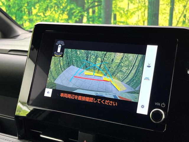 ノア S-Z 禁煙車 セーフティセンス ディスプレイオーディオ フリップダウンモニター バックカメラ 両側電動スライドドア パワーバックドア LEDヘッド シートヒーター ハーフレザーシート スマートキー(33枚目)