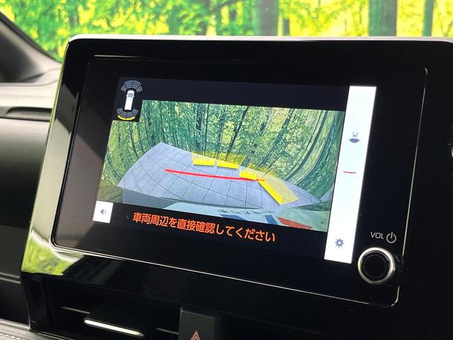 ノア S-Z 禁煙車 セーフティセンス ディスプレイオーディオ フリップダウンモニター バックカメラ 両側電動スライドドア パワーバックドア LEDヘッド シートヒーター ハーフレザーシート スマートキー(35枚目)