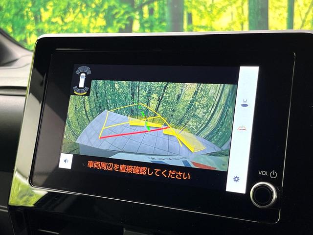 ノア S-Z 禁煙車 セーフティセンス ディスプレイオーディオ フリップダウンモニター バックカメラ 両側電動スライドドア パワーバックドア LEDヘッド シートヒーター ハーフレザーシート スマートキー(36枚目)