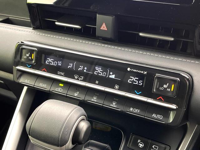 ノア S-Z 禁煙車 セーフティセンス ディスプレイオーディオ フリップダウンモニター バックカメラ 両側電動スライドドア パワーバックドア LEDヘッド シートヒーター ハーフレザーシート スマートキー(37枚目)