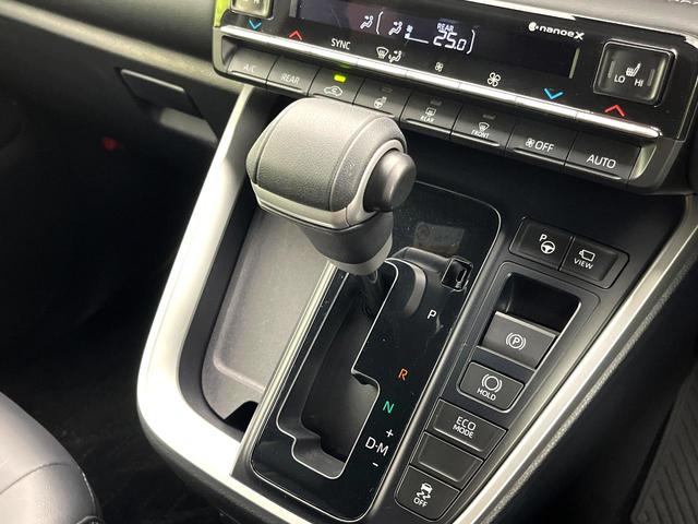 ノア S-Z 禁煙車 セーフティセンス ディスプレイオーディオ フリップダウンモニター バックカメラ 両側電動スライドドア パワーバックドア LEDヘッド シートヒーター ハーフレザーシート スマートキー(39枚目)