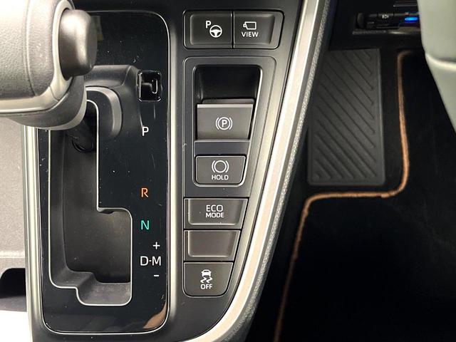 ノア S-Z 禁煙車 セーフティセンス ディスプレイオーディオ フリップダウンモニター バックカメラ 両側電動スライドドア パワーバックドア LEDヘッド シートヒーター ハーフレザーシート スマートキー(40枚目)