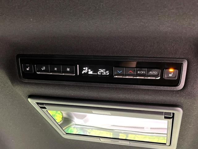 ノア S-Z 禁煙車 セーフティセンス ディスプレイオーディオ フリップダウンモニター バックカメラ 両側電動スライドドア パワーバックドア LEDヘッド シートヒーター ハーフレザーシート スマートキー(42枚目)