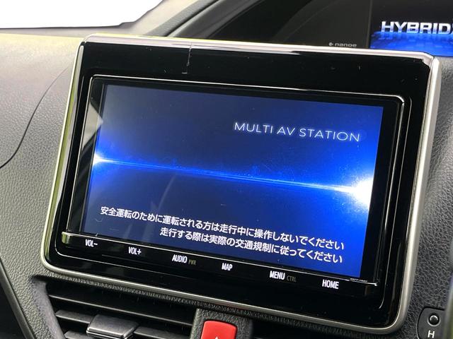 エスクァイア ハイブリッドGiプレミアムパッケジブラックテーラード 禁煙車 純正9型ナビ バックカメラ シートヒーター 両側電動スライドドア LEDヘッド セーフティセンス 純正15インチアルミ スマートキー ETC オートエアコン クルコン オートライト(3枚目)