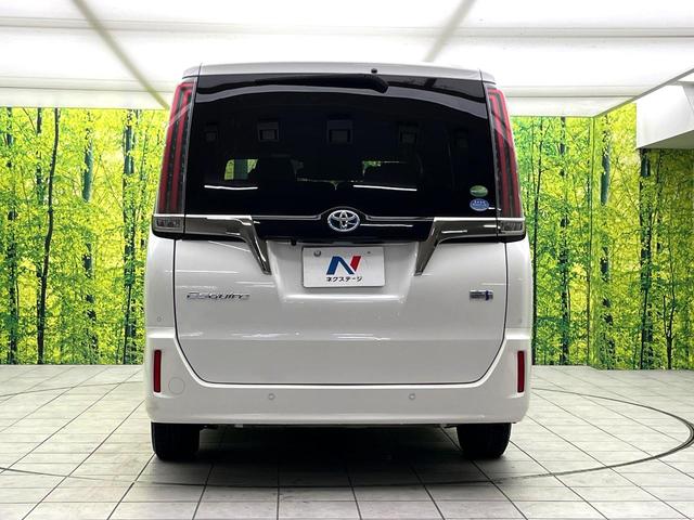 エスクァイア ハイブリッドGiプレミアムパッケジブラックテーラード 禁煙車 純正9型ナビ バックカメラ シートヒーター 両側電動スライドドア LEDヘッド セーフティセンス 純正15インチアルミ スマートキー ETC オートエアコン クルコン オートライト(15枚目)