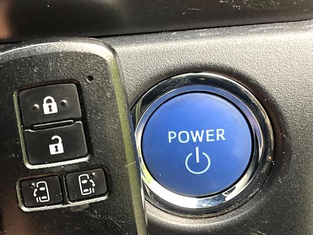 エスクァイア ハイブリッドGiプレミアムパッケジブラックテーラード 禁煙車 純正9型ナビ バックカメラ シートヒーター 両側電動スライドドア LEDヘッド セーフティセンス 純正15インチアルミ スマートキー ETC オートエアコン クルコン オートライト(22枚目)