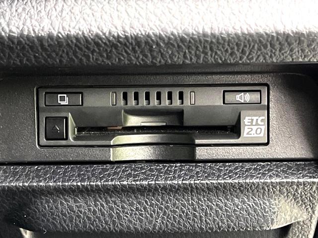 エスクァイア ハイブリッドGiプレミアムパッケジブラックテーラード 禁煙車 純正9型ナビ バックカメラ シートヒーター 両側電動スライドドア LEDヘッド セーフティセンス 純正15インチアルミ スマートキー ETC オートエアコン クルコン オートライト(23枚目)