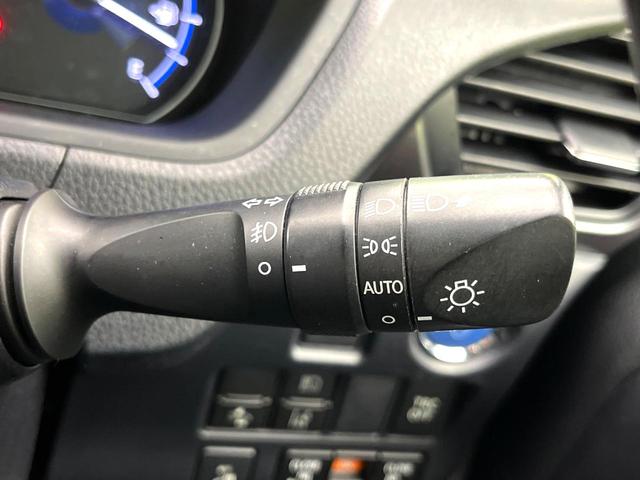 エスクァイア ハイブリッドGiプレミアムパッケジブラックテーラード 禁煙車 純正9型ナビ バックカメラ シートヒーター 両側電動スライドドア LEDヘッド セーフティセンス 純正15インチアルミ スマートキー ETC オートエアコン クルコン オートライト(25枚目)