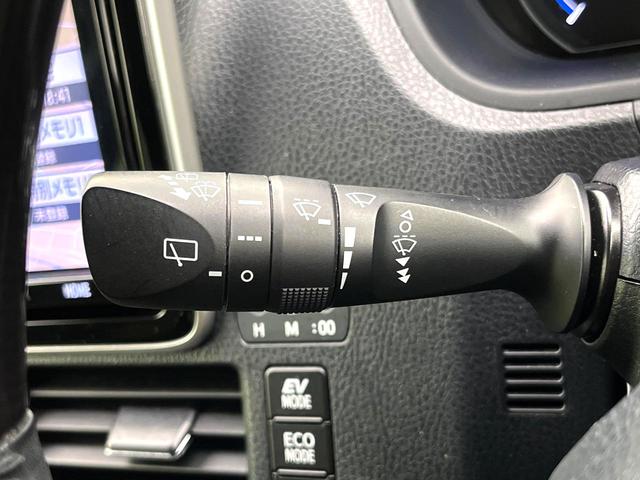 エスクァイア ハイブリッドGiプレミアムパッケジブラックテーラード 禁煙車 純正9型ナビ バックカメラ シートヒーター 両側電動スライドドア LEDヘッド セーフティセンス 純正15インチアルミ スマートキー ETC オートエアコン クルコン オートライト(26枚目)