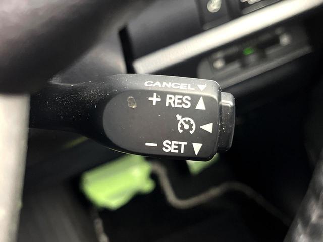 エスクァイア ハイブリッドGiプレミアムパッケジブラックテーラード 禁煙車 純正9型ナビ バックカメラ シートヒーター 両側電動スライドドア LEDヘッド セーフティセンス 純正15インチアルミ スマートキー ETC オートエアコン クルコン オートライト(31枚目)