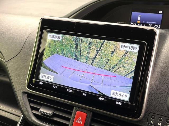 エスクァイア ハイブリッドGiプレミアムパッケジブラックテーラード 禁煙車 純正9型ナビ バックカメラ シートヒーター 両側電動スライドドア LEDヘッド セーフティセンス 純正15インチアルミ スマートキー ETC オートエアコン クルコン オートライト(33枚目)