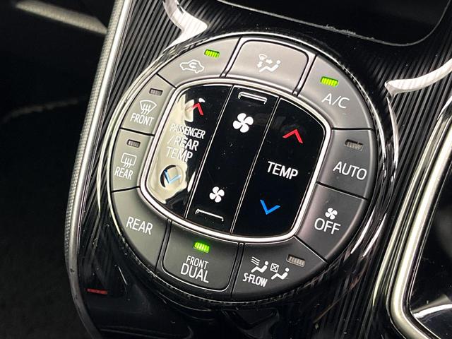 エスクァイア ハイブリッドGiプレミアムパッケジブラックテーラード 禁煙車 純正9型ナビ バックカメラ シートヒーター 両側電動スライドドア LEDヘッド セーフティセンス 純正15インチアルミ スマートキー ETC オートエアコン クルコン オートライト(35枚目)