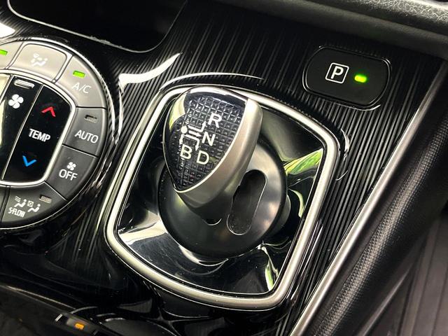 エスクァイア ハイブリッドGiプレミアムパッケジブラックテーラード 禁煙車 純正9型ナビ バックカメラ シートヒーター 両側電動スライドドア LEDヘッド セーフティセンス 純正15インチアルミ スマートキー ETC オートエアコン クルコン オートライト(36枚目)