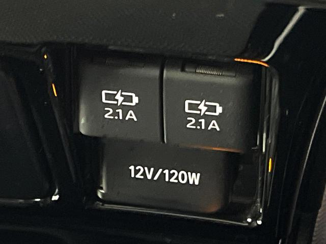 エスクァイア ハイブリッドGiプレミアムパッケジブラックテーラード 禁煙車 純正9型ナビ バックカメラ シートヒーター 両側電動スライドドア LEDヘッド セーフティセンス 純正15インチアルミ スマートキー ETC オートエアコン クルコン オートライト(38枚目)