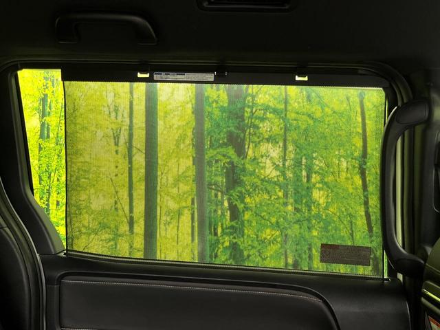 エスクァイア ハイブリッドGiプレミアムパッケジブラックテーラード 禁煙車 純正9型ナビ バックカメラ シートヒーター 両側電動スライドドア LEDヘッド セーフティセンス 純正15インチアルミ スマートキー ETC オートエアコン クルコン オートライト(39枚目)