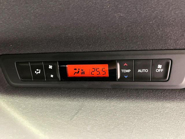 エスクァイア ハイブリッドGiプレミアムパッケジブラックテーラード 禁煙車 純正9型ナビ バックカメラ シートヒーター 両側電動スライドドア LEDヘッド セーフティセンス 純正15インチアルミ スマートキー ETC オートエアコン クルコン オートライト(40枚目)