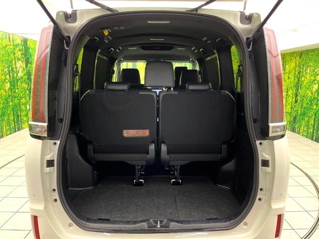 エスクァイア ハイブリッドGiプレミアムパッケジブラックテーラード 禁煙車 純正9型ナビ バックカメラ シートヒーター 両側電動スライドドア LEDヘッド セーフティセンス 純正15インチアルミ スマートキー ETC オートエアコン クルコン オートライト(41枚目)