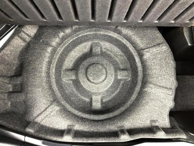 エスクァイア ハイブリッドGiプレミアムパッケジブラックテーラード 禁煙車 純正9型ナビ バックカメラ シートヒーター 両側電動スライドドア LEDヘッド セーフティセンス 純正15インチアルミ スマートキー ETC オートエアコン クルコン オートライト(43枚目)