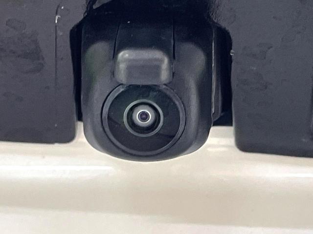 エスクァイア ハイブリッドGiプレミアムパッケジブラックテーラード 禁煙車 純正9型ナビ バックカメラ シートヒーター 両側電動スライドドア LEDヘッド セーフティセンス 純正15インチアルミ スマートキー ETC オートエアコン クルコン オートライト(45枚目)