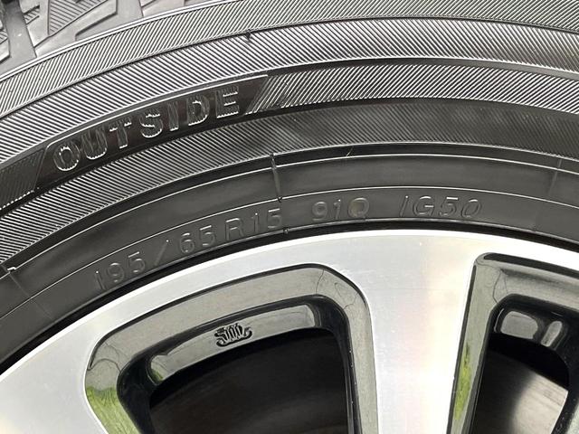 エスクァイア ハイブリッドGiプレミアムパッケジブラックテーラード 禁煙車 純正9型ナビ バックカメラ シートヒーター 両側電動スライドドア LEDヘッド セーフティセンス 純正15インチアルミ スマートキー ETC オートエアコン クルコン オートライト(51枚目)