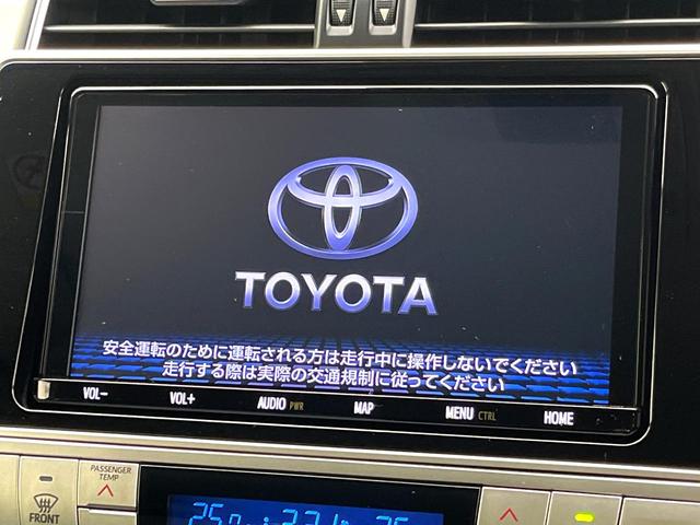 ランドクルーザープラド TX Lパッケージ マットブラックエディション 4WD 禁煙車 純正ナビ バックカメラ シートベンチレーション セーフティセンス パワーシート LEDヘッド 純正18インチアルミ ETC ドラレコ レーダークルーズ スマートキー 純正18インチAW(3枚目)
