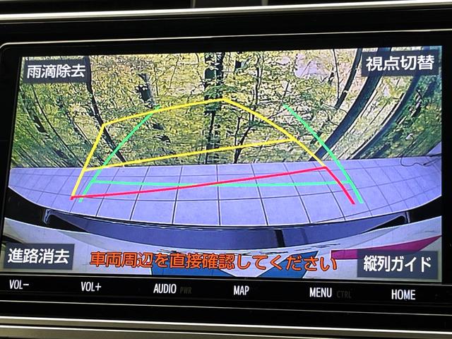 ランドクルーザープラド TX Lパッケージ マットブラックエディション 4WD 禁煙車 純正ナビ バックカメラ シートベンチレーション セーフティセンス パワーシート LEDヘッド 純正18インチアルミ ETC ドラレコ レーダークルーズ スマートキー 純正18インチAW(4枚目)