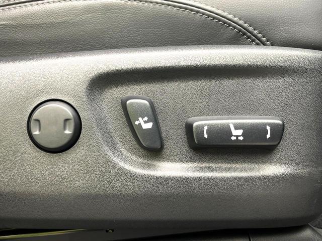 ランドクルーザープラド TX Lパッケージ マットブラックエディション 4WD 禁煙車 純正ナビ バックカメラ シートベンチレーション セーフティセンス パワーシート LEDヘッド 純正18インチアルミ ETC ドラレコ レーダークルーズ スマートキー 純正18インチAW(7枚目)