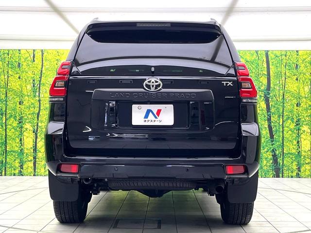 ランドクルーザープラド TX Lパッケージ マットブラックエディション 4WD 禁煙車 純正ナビ バックカメラ シートベンチレーション セーフティセンス パワーシート LEDヘッド 純正18インチアルミ ETC ドラレコ レーダークルーズ スマートキー 純正18インチAW(15枚目)