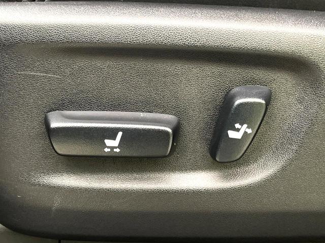 ランドクルーザープラド TX Lパッケージ マットブラックエディション 4WD 禁煙車 純正ナビ バックカメラ シートベンチレーション セーフティセンス パワーシート LEDヘッド 純正18インチアルミ ETC ドラレコ レーダークルーズ スマートキー 純正18インチAW(21枚目)