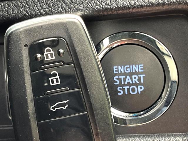 ランドクルーザープラド TX Lパッケージ マットブラックエディション 4WD 禁煙車 純正ナビ バックカメラ シートベンチレーション セーフティセンス パワーシート LEDヘッド 純正18インチアルミ ETC ドラレコ レーダークルーズ スマートキー 純正18インチAW(23枚目)