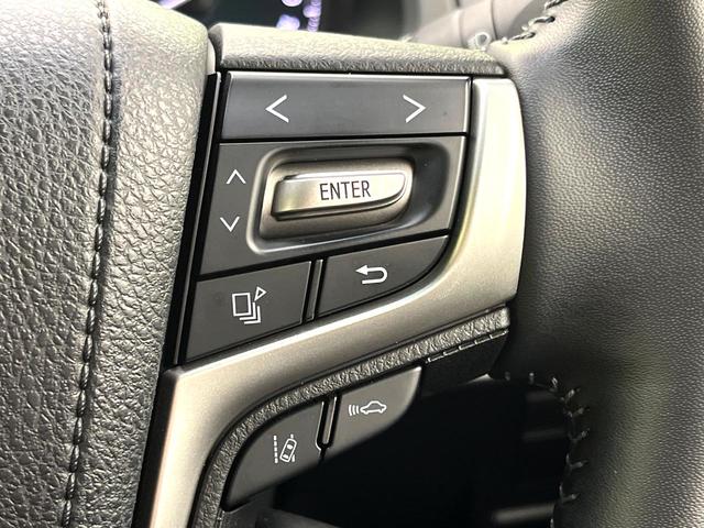ランドクルーザープラド TX Lパッケージ マットブラックエディション 4WD 禁煙車 純正ナビ バックカメラ シートベンチレーション セーフティセンス パワーシート LEDヘッド 純正18インチアルミ ETC ドラレコ レーダークルーズ スマートキー 純正18インチAW(26枚目)