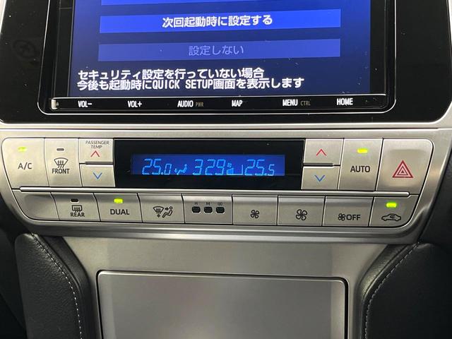 ランドクルーザープラド TX Lパッケージ マットブラックエディション 4WD 禁煙車 純正ナビ バックカメラ シートベンチレーション セーフティセンス パワーシート LEDヘッド 純正18インチアルミ ETC ドラレコ レーダークルーズ スマートキー 純正18インチAW(35枚目)