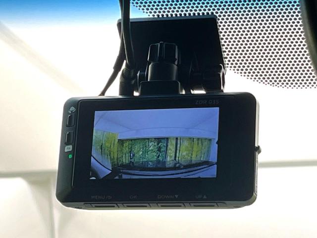 ランドクルーザープラド TX Lパッケージ マットブラックエディション 4WD 禁煙車 純正ナビ バックカメラ シートベンチレーション セーフティセンス パワーシート LEDヘッド 純正18インチアルミ ETC ドラレコ レーダークルーズ スマートキー 純正18インチAW(36枚目)