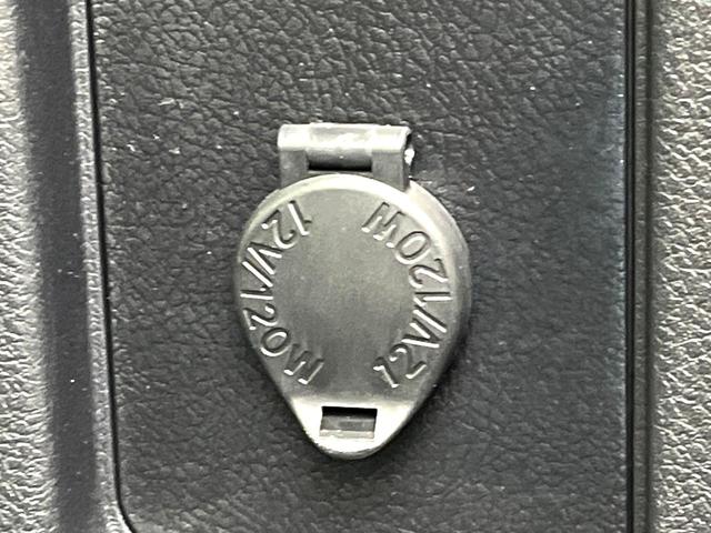 ランドクルーザープラド TX Lパッケージ マットブラックエディション 4WD 禁煙車 純正ナビ バックカメラ シートベンチレーション セーフティセンス パワーシート LEDヘッド 純正18インチアルミ ETC ドラレコ レーダークルーズ スマートキー 純正18インチAW(51枚目)