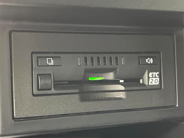 ランドクルーザープラド TX Lパッケージ マットブラックエディション 4WD 禁煙車 純正ナビ バックカメラ シートベンチレーション セーフティセンス パワーシート LEDヘッド 純正18インチアルミ ETC ドラレコ レーダークルーズ スマートキー 純正18インチAW(53枚目)