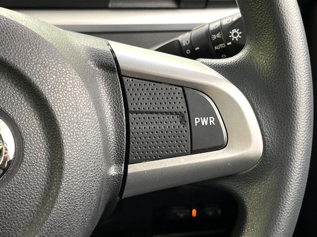 タント カスタムX トップエディションSAIII 禁煙車 SDナビ バックカメラ 電動スライドドア ETC ハーフレザーシート シートヒーター オートマティックハイビーム LEDヘッド アイドリングストップ 横滑り防止装置 スマートキー(24枚目)