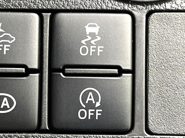 タント カスタムX トップエディションSAIII 禁煙車 SDナビ バックカメラ 電動スライドドア ETC ハーフレザーシート シートヒーター オートマティックハイビーム LEDヘッド アイドリングストップ 横滑り防止装置 スマートキー(31枚目)