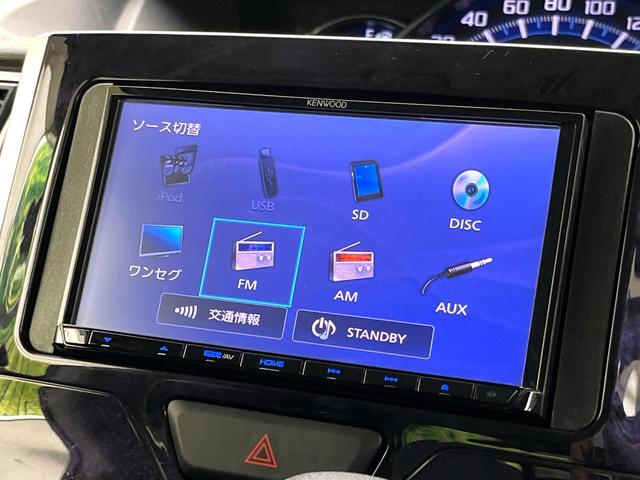 タント カスタムX トップエディションSAIII 禁煙車 SDナビ バックカメラ 電動スライドドア ETC ハーフレザーシート シートヒーター オートマティックハイビーム LEDヘッド アイドリングストップ 横滑り防止装置 スマートキー(34枚目)