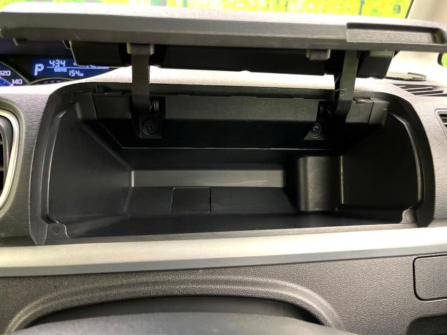 タント カスタムX トップエディションSAIII 禁煙車 SDナビ バックカメラ 電動スライドドア ETC ハーフレザーシート シートヒーター オートマティックハイビーム LEDヘッド アイドリングストップ 横滑り防止装置 スマートキー(41枚目)